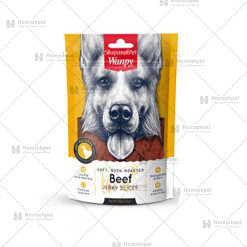 ونپی سوسیس بیف