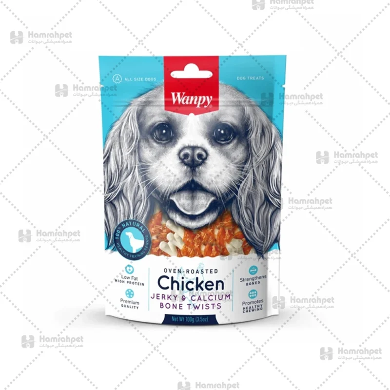 ونپی شکل استخوان