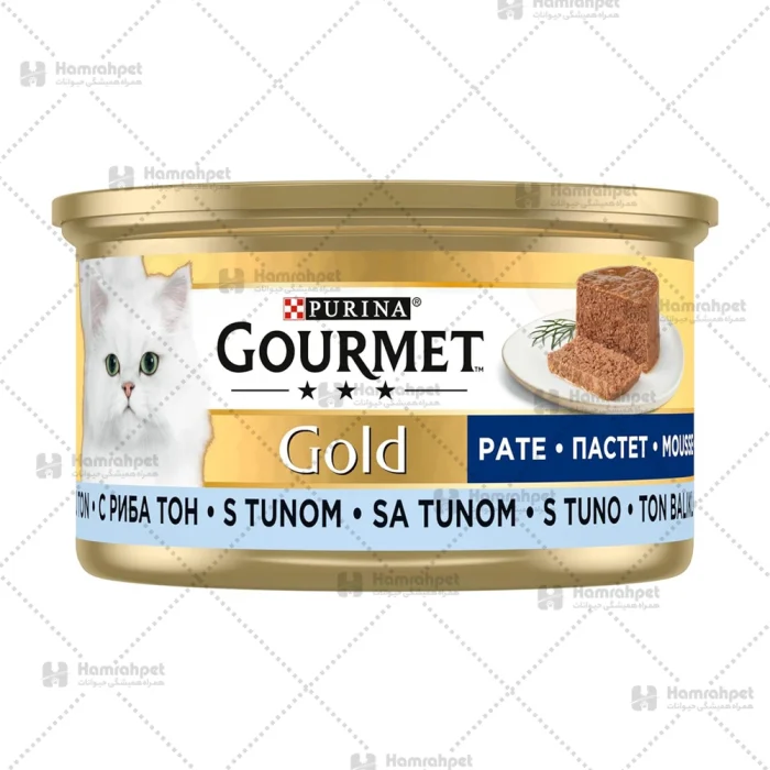 گورمت ماهی