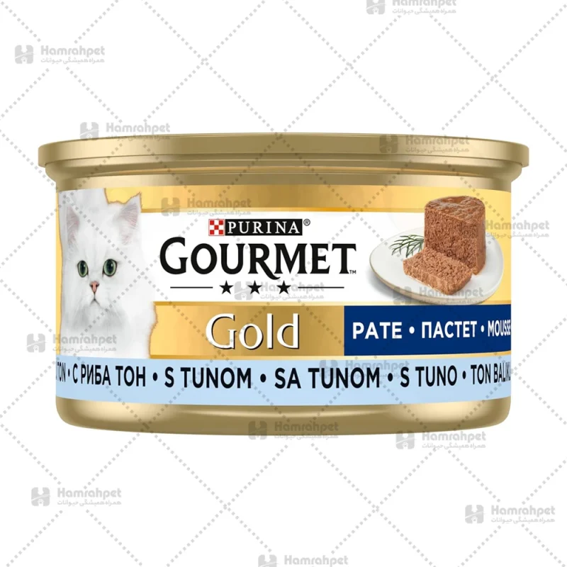 گورمت ماهی