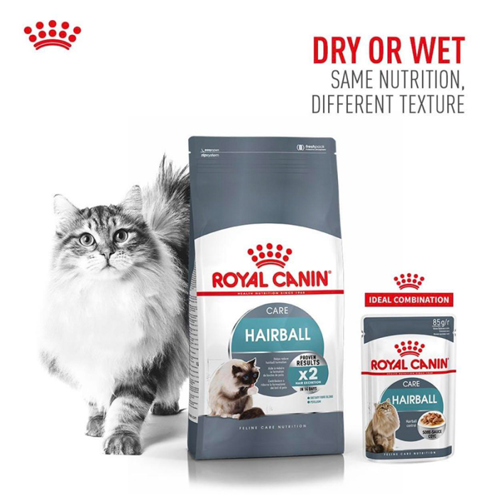پوچ گربه رویال کنین مدل هربال با وزن ۸۵ گرم | RoyalCanin Cat Bundle DailyFood HairballCare
