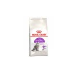 غذای خشک گربه سنسیبل رویال کنین وزن 2 کیلوگرم |RoyalCanin Cat DryFood Sensible 2 kg