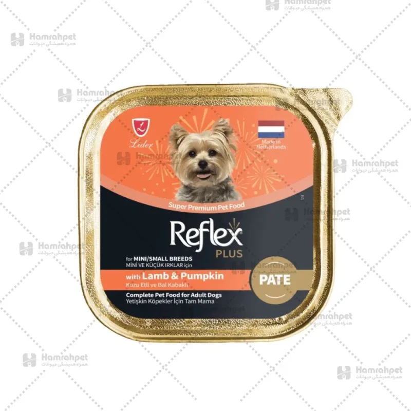 ووم سگ رفلکس پلاس طعم بره و کدو حلوایی مدل پته Reflex plus with lamb &pumpkin وزن 85 گرم