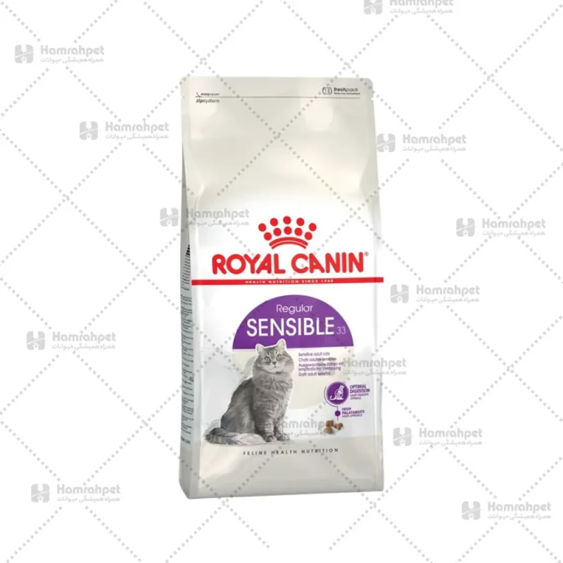 غذای خشک گربه سنسیبل رویال کنین وزن 2 کیلوگرم |RoyalCanin Cat DryFood Sensible 2 kg