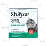 کنسرو گربه‌ شایر طعم مرغ و گوشت (نچرال) 110 گرم |cat conserve shayer chicken beef 110 gr