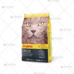غذای خشک گربه جوسرا کتلوکس بسته بندی وزن ۲ کیلوگرم | Josera Cat DryFood Catelux 2 kg