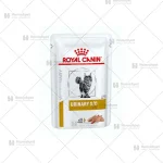پوچ گربه رویال کنین مدل یورینری اس او وزن ۸۵ گرم | RoyalCanin Cat Pouch Urinary S O 85 gr
