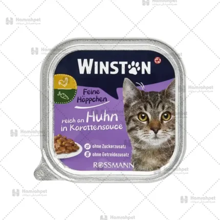 ووم گربه وینستون با طعم مرغ در سس هویج Winston Chicken in Carrot Sauce وزن 100 گرم