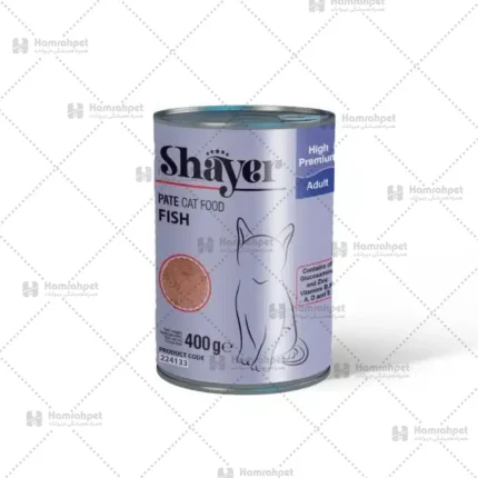 کنسرو گربه شایر طعم ماهی ۴۰۰ گرم | Shayer Canned Cat Food with Fish 400g