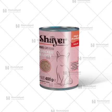 کنسرو گربه شایر با طعم مرغ و جگر ۴۰۰ گرمی – Shayer Chicken & Liver Canned Cat Food 400g