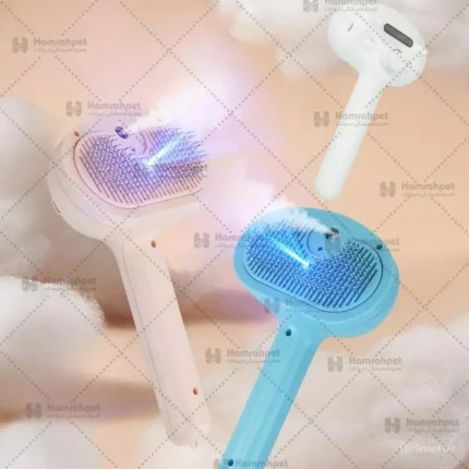 برس بخار موی سگ و گربه تخلیه دار با نور uv