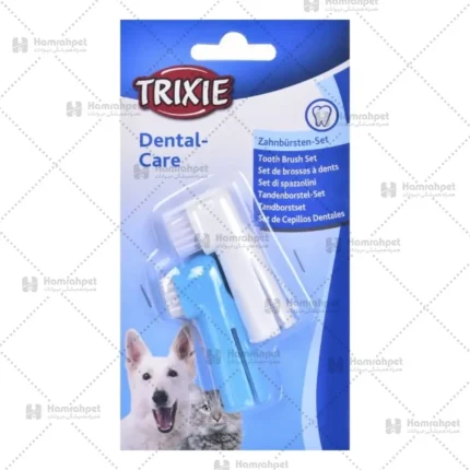 ست مسواک انگشتی سگ و گربه تریکسی Trixie Tooth Brush Set