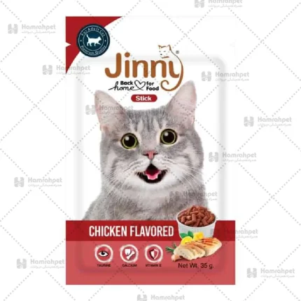 تشویقی گربه جرهای جینی با طعم مرغ JerHigh Jinny Cat Treat With Chicken وزن 35 گرم