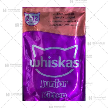 پوچ بچه گربه ویسکاس طعم گوشت گاو وزن 85 گرم