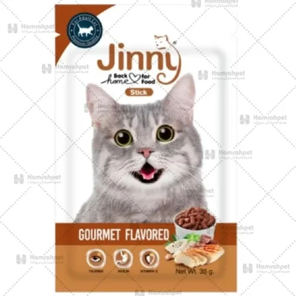 تشویقی گربه جرهای جینی با طعم گورمت JerHigh Jinny Cat Treat With Gourmet وزن 35 گرم