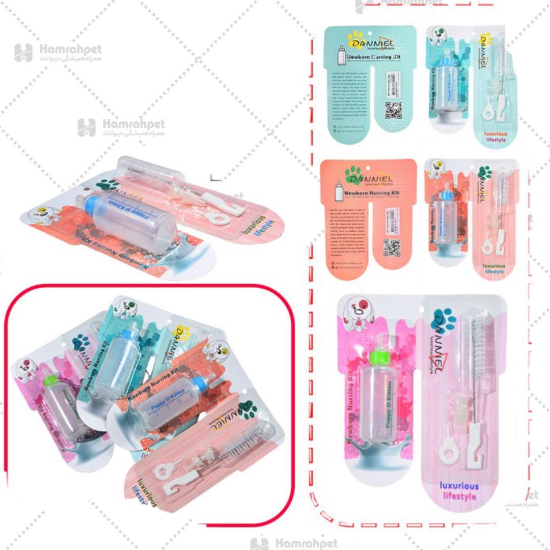 شیشه شیر سگ و گربه دنیل شیشه شیر سگ و گربه دنیل