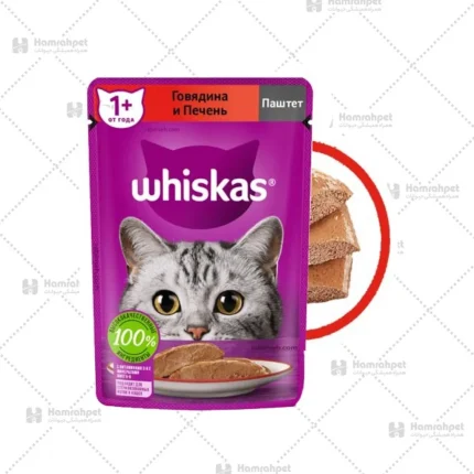 پوچ گربه ویسکاس طعم گوشت پته 75 گرم