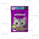 پوچ گربه ویسکاس طعم خرگوش