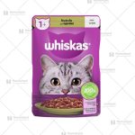 پوچ گربه ویسکاس با طعم گوشت بره در ژله وزن ۸۵