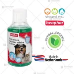 محلول ضد پلاک دندانی سگ و گربه بیفار