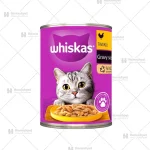 کنسرو گربه ویسکاس پته طعم مرغ