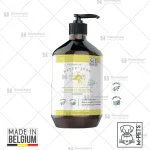 شامپو گیاهی آبرسان جو دوسر و چای سبز گربه و سگ ام پتز بلژیک 500ml