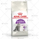 غذای خشک گربه سنسیبل رویال کنین RoyalCanin Cat DryFood Sensible (فله)