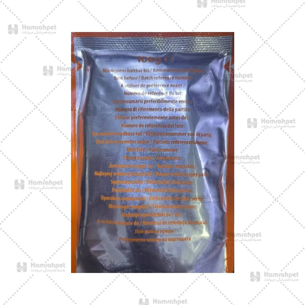 نارنجی.webp پوچ گربه کچت طعم بوقلمون و بره - تصویر 1