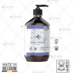 شامپو آبرسان اسطخدوس و بابونه سگ ام پتز بلژیک 500ml