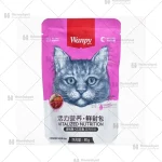 پوچ گربه ونپی با طعم ماهی تن و قزل آلا وزن 80 گرم