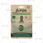 کیسه جمع آوری مدفوع ام پت سگ و گربه مدل بامبو (M-Pets Poo Bamboo Waste Bag)