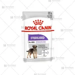 پوچ سگ بالغ عقیم شده رویال کنین وزن 85 گرم