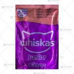 پوچ بچه گربه ویسکاس طعم گوشت گاو وزن 85 گرم