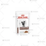 پوچ گربه رویال کنین گاسترو مدل Royal canin gastrointestinal وزن ۸۵ گرم