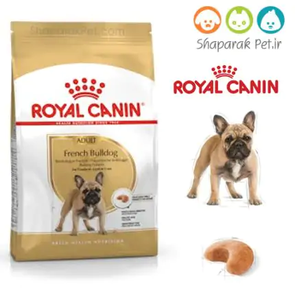 غذای خشک سگ بالغ نژاد فرنچ بولداگ رویال کنین | Royal Canin French Bulldog Adult Dry Dog Food
