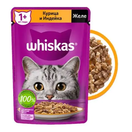 پوچ گربه بالغ ویسکاس طعم مرغ